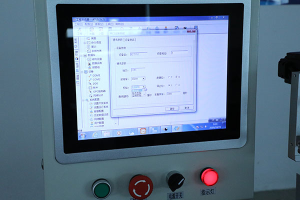 數(shù)據(jù)線全自動點膠機廠家